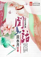 �뻰