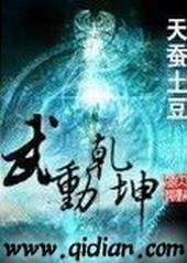 �䶯Ǭ��