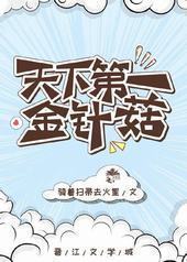 ���µ�һ���빽