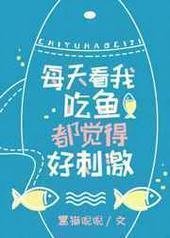 ÿ�쿴�ҳ��㶼���úô̼�