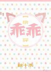 �Թ�[�촩]