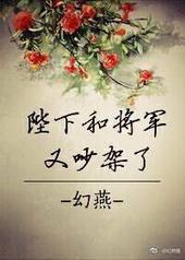 ���ºͽ����ֳ�����