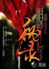 ����ʦ��¼