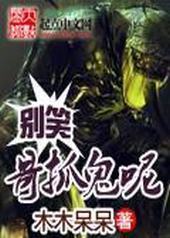 ��Ц��ץ����