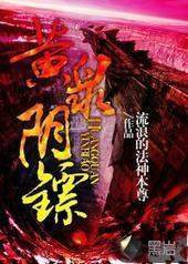 ��Ȫ����