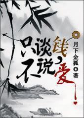 ̸ֻǮ��˵��