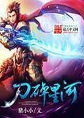 �����Ǻ�