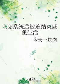 �Ͻ�ϵͳ���Ƚ�����������