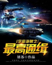 ���溣��֮���ͨ��