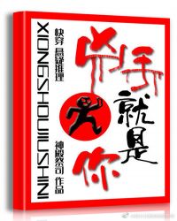 ���־�����[�촩]