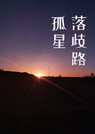 ��������·������H ԭ�����հ�����