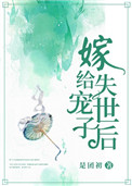 �޸�ʧ�����Ӻ�