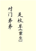 ���ŵܵ���У��[����]