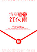 �崩���ź����