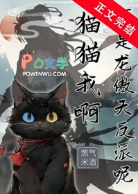 èè�Ұ������������췴����