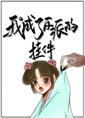 �ҳ��˷��ɵĹҼ�[����]