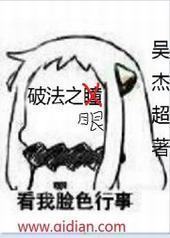 �Ʒ�֮��