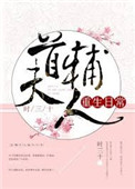 ����Ҳû�ɹ����루�׸����������ճ���