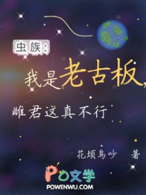 ���壺�����ϹŰ壬�ƾ����治��