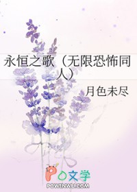 ����֮�裨���޿ֲ�ͬ�ˣ�