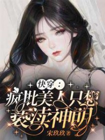 �촩����������ֻ����������