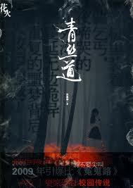 ��˿��������棩