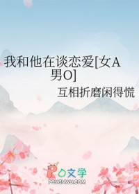 �Һ�����̸����[ŮA��O]