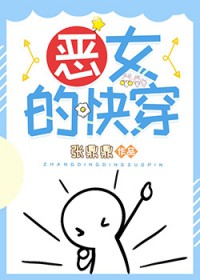 ��Ů�Ŀ촩