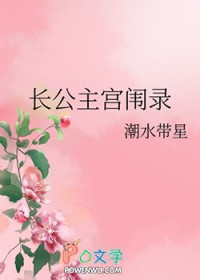 ����������¼