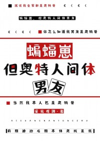 [��] �����̣����ǰ����˼�������