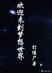 ��ӭ������������