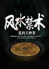 ��ˮ����