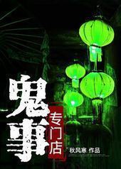 ����ר�ŵ�