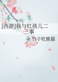 [����] ����캢��������