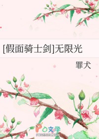 [������ʿ�� ���޹�
