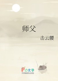 ʦ��