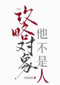 ���Զ�����������[�촩]