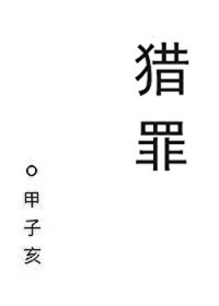 ����[����]