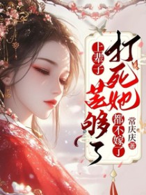 �ϱ��ӿ๻�ˣ���������������