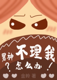 ����������ô�죨1v1��