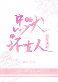 ������Ȯ�һ�Ů�˱����ֺ�