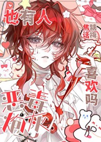 ���ڻ�Ҳ����ϲ����[�촩]