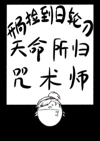 [����] ���ּ����ֵ���������������ʦ