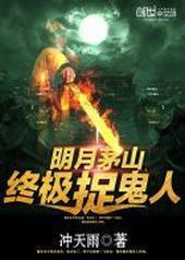 éɽ�ռ�׽����