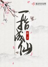 һָ����