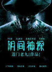 ������̽