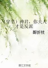 �����飩���������˲��Ƿ���