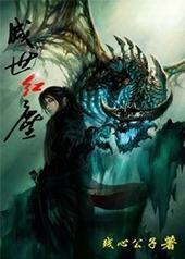 �����쳾