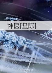 ��ҽ[�Ǽ�]