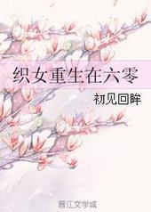 ֯Ů����������